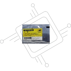 Чип Hi-Black к картриджу Kyocera Mita FS-C2026/C2126MFP/C5250DN, C, TK-590, 5К
