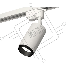 Светильник Ambrella light XT6322041 SWH/PBK белый песок/черный полированный MR16 GU5.3 (A2520, C6322, N6121)