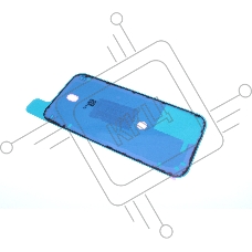 Водозащитная прокладка (проклейка) задней крышки для iPhone 17 (A3520)