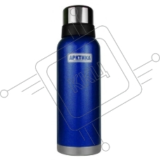 Термос Арктика 106-1200 синий, узкое горло 1,2 л, американский дизайн, антивандальное покрытие, две чашки, холод/тепло 32 ч