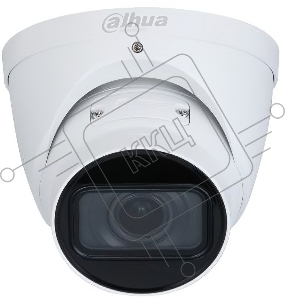 Камера видеонаблюдения IP Dahua DH-IPC-HDW3841TP-ZS-S2 2.7-13.5мм