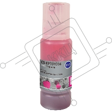 Чернила Cactus CS-EPT07D34 115M пурпурный 70 мл для Epson ECOTANK L8160/8180