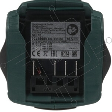 Дрель-шуруповерт Metabo SB 18 602245560, 18 В, 2 Ач, 48Нм, щеточный, ударный