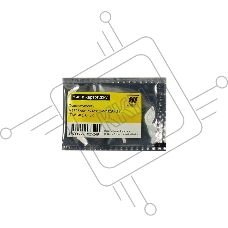 Чип Hi-Black к картриджу Kyocera ECOSYS M5526cdw/P5026cdw/P5026cdn (TK-5240), C, 3K