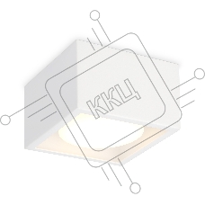 Светильник накладной TN70825 WH белый GX53 max 12W 100*100*60