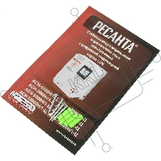 Стабилизаторы напряжения Ресанта АСН-1 500 Н/1-Ц 63/6/20 Стабилизатор Lux {220В±8%, Габариты 206х133х230, Вес 4,5кг}
