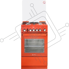 Газовая плита Deluxe 5040.40г(кр) ЧР-017