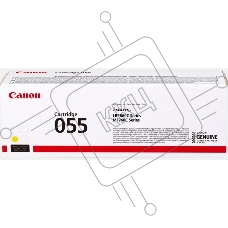Картридж лазерный Canon 055 Y 3013C002 желтый (2100 стр.) для Canon MF746Cx/MF744Cdw/MF742Cdw/LBP664Cx/663Cdw