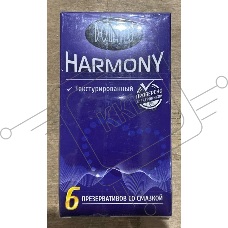 (Годен до 24.09.24) Презервативы Luxe DOMINO HARMONY Текстурированный 6 шт. в упаковке