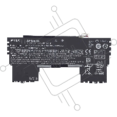 Аккумуляторная батарея для ноутбука Acer Aspire S7-191 7.4V 3790mAh 28Wh AP12E3K