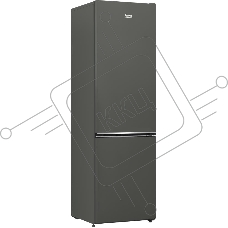 Холодильник Beko B1RCNK312G серый, двухкамерный, 200/76 л, морозилка снизу, Frost Free