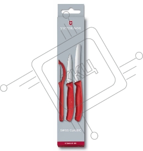 Набор ножей кухон. Victorinox Swiss Classic Paring (6.7111.31) компл.:3шт красный карт.коробка