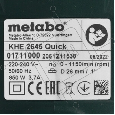 Перфоратор Metabo KHE 2645 патрон:SDS-plus уд.:2.9Дж 850Вт (кейс в комплекте)