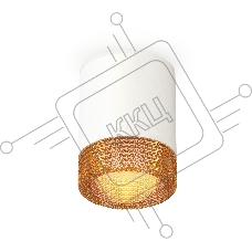 Светильник Ambrella Light XS6301044 SWH/CF белый песок/кофе MR16 GU5.3 (C6301, N6154)