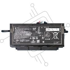 Аккумуляторная батарея для ноутбука HP Dragonfly Folio (UR04XL) 7.7V 53.2Wh