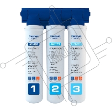 Фильтр для очистки воды БАРЬЕР EXPERT Standard 3ступени очистки для мягкой воды ресурс до10000л