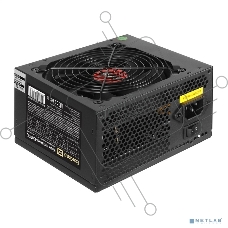 Блок питания Exegate 450PPE (EX260640RUS-PC), 450Вт, 120Вт, черный