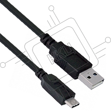 Кабель USB 2.0 A-->USB 3.1 (Type-C) 0.5m Exegate