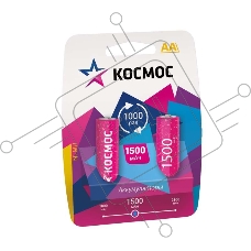 Аккумулятор КОСМОС KOCR6NIMH(1500mA)  R6 NiMn 1500мАч BP-2 (блист.2шт.) ЦЕНА ЗА 1 шт