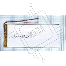 Аккумулятор Li-Pol (батарея) 3*65*150мм 2pin 3.7V/5000mAh