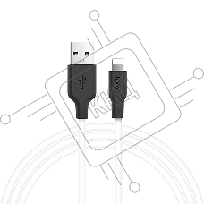 Кабель HOCO USB X21 Silicone, USB - Lightning, 2А, 1м, белый