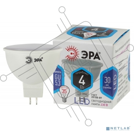 Лампа светодиодная ЭРА LED smd MR16-4w-840-GU5.3 (10/100/4000)