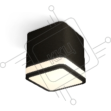 Светильник Ambrella Light XS7806030 SBK/FR черный песок/белый матовый MR16 GU5.3 (C7806, N7751)