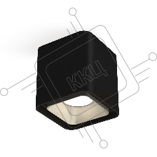 Светильник Ambrella Light XS7841003 SBK/SSL черный песок/серебро песок MR16 GU5.3 (C7841, N7703)