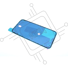 Водозащитная прокладка (проклейка) задней крышки для iPhone 16 (A3287)