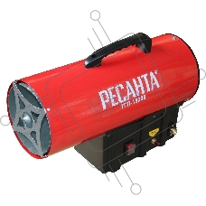 Тепловые пушки Ресанта ТГП-15000 67/1/14 Тепловая газовая пушка