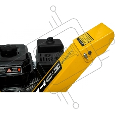 Бензиновый измельчитель GSH-7800 Huter
