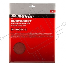 Шлифлист на бумажной основе, P 180, 230 х 280 мм, 10 шт., водостойкий  Matrix