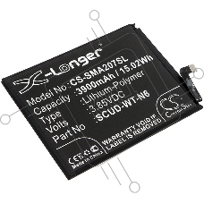Аккумулятор CameronSino  CS-SMA107SL SCUD-WT-N6 для Samsung Galaxy A10s, Galaxy A20s 3.85V / 3900mAh / 15.02Wh