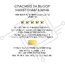 Ванна отдельностоящая акриловая BAU Diamond 1700x750 белая, в комплекте со сливом-переливом