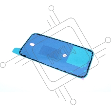 Водозащитная прокладка (проклейка) задней крышки для iPhone 16 Pro (A3293)