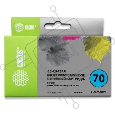 Картридж струйный Cactus CS-C9451A светло-серый для №70 HP Designjet Z3100 (130ml)