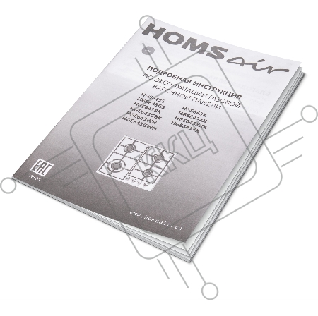 Газовая варочная панель HOMSair HGE643GBK