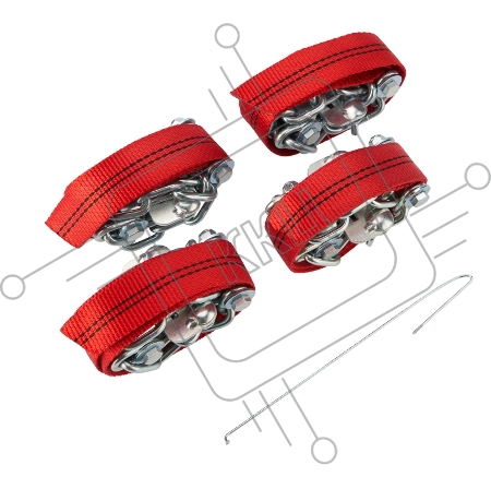 Цепи (браслеты) противоскольжения REXANT для внедорожников (колеса 235-285 мм), усиленные, к-т 4 шт. 