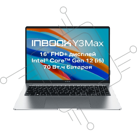 Ноутбук Inbook Y3 MAX_YL613_16_Core i5 1235U_8G_512G_Silver_F5 16