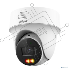 Камера видеонаблюдения Dahua DH-IPC-PT1439HP-PV-0280B
