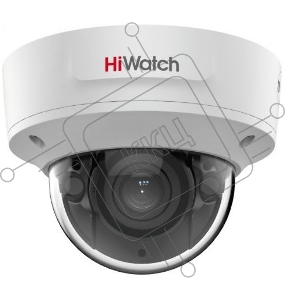Видеокамера IP  HiWatch IPC-D622-G2/ZS 2.8-12мм цветная