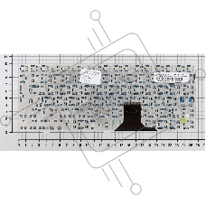 Клавиатура для ноутбука Asus U1 U1F U1E серебристая