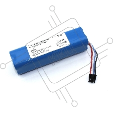 Аккумулятор для Xiaomi Dreame D9  P2008-4S2P-MMBK 74.88Wh 14.4V