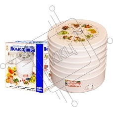 Сушилка для овощей ПОМОЩНИЦА СШ-008 5 реш. (цвет. уп.) Электросушилка СШ-008 