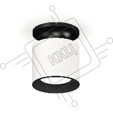 Светильник Ambrella Light XS7401080 SWH/PBK/SBK белый песок/черный полированный/черный песок MR16 GU5.3 (N7926, C7401, N7021)