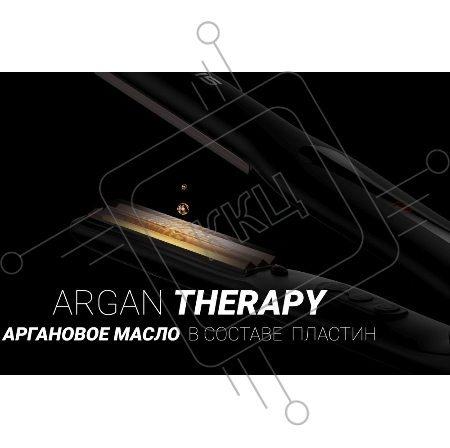 Щипцы Polaris PHSZ 1309TAi Argan Therapy PRO 38Вт макс.темп.:230С черный