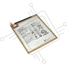 Аккумуляторная батарея HB2899C0ECW для Huawei MediaPad M3, M5 8.4
