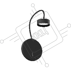 Корпус светильника C9596 SBK черный песок 450*145mm GX53