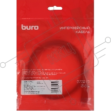 Кабель Buro BU-USB-C-LAN1000-2m USB Type-C (m) RJ-45 (m) 2м черный (пакет)