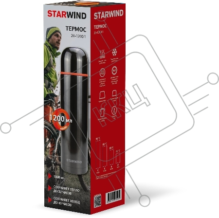 Термос Starwind 20-1200/1 1.2л. графитовый картонная коробка